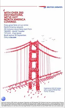 Bridge in North America