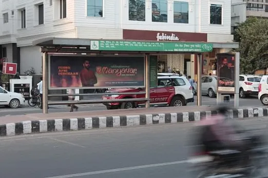 Peheno Apni Pehchan, 2