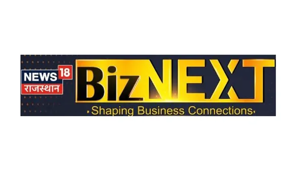 News18 HSM Network dedicates a special evening to stalwarts of business