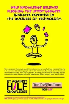 Latest Gadgets, Half Knowledge