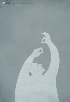 Hang