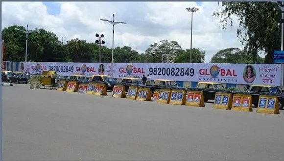 Biggest site in Mumbai