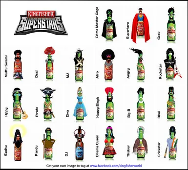 Kingfisher Superstars