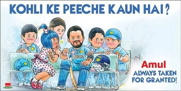 Kohli ke peeche kaun hai?
