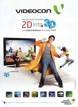 2D into 3D
