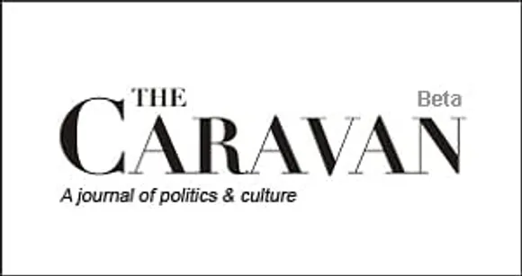 IIPM files Rs 50 crore lawsuit against The Caravan magazine