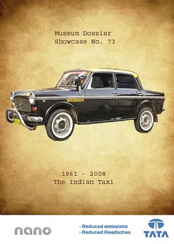 Museum of automobiles