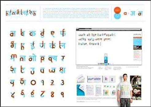 Cannes 2012: DDB Mudra's double bonanza in Design