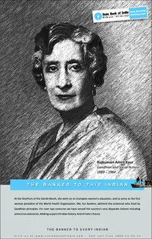 Rajkumari Amrit Kaur