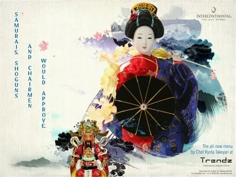Samurai