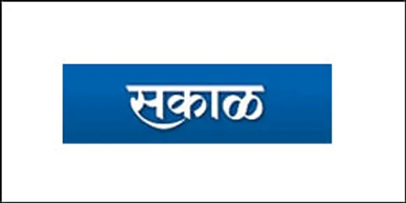 Indranil Datta joins Sakal as head, marketing