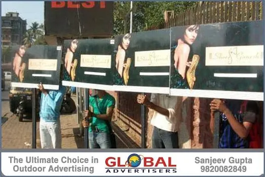 IPO Campaign