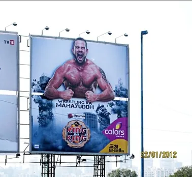 Ring ka king