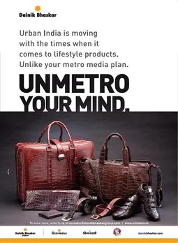 Unmetro Your Mind