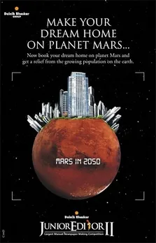 On Planet Mars