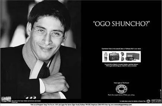 “OGO SHUNCHO?”