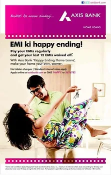 EMI ki Happy Ending