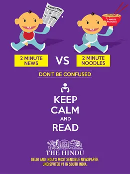 Dont Be confused