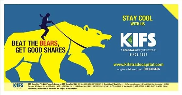 KIFS-Stay cool with us