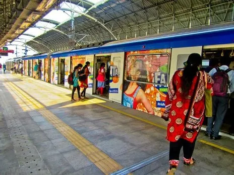 Metro branding, 1