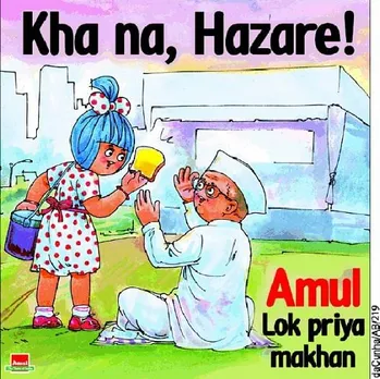 Kha na Hazare