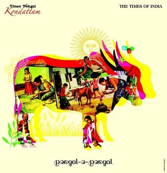 Pongal
