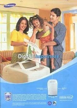 DigitAll happiness