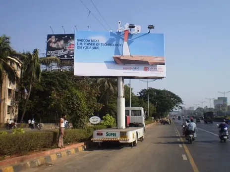 Baroda Next - The Power of Technology