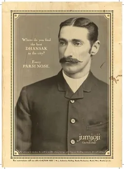Dhansak