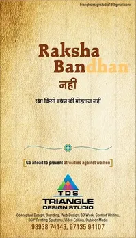Rakhi, Rakshabandhan, Bandhan, Festival, Women, Brother, Sister, Save, Protect, Prevent, Abuse India, Indian, Concept, Creative