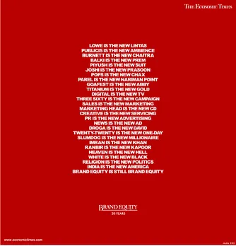 20 Years