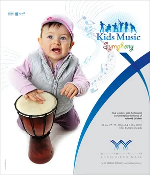 KIDS MUSIC SYMPHONY