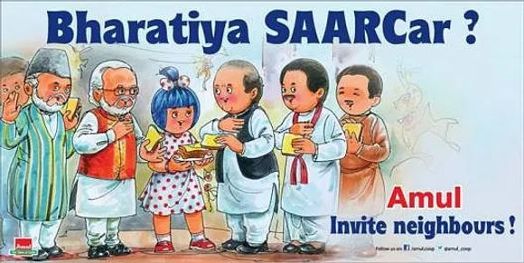 NaMo Swearing In