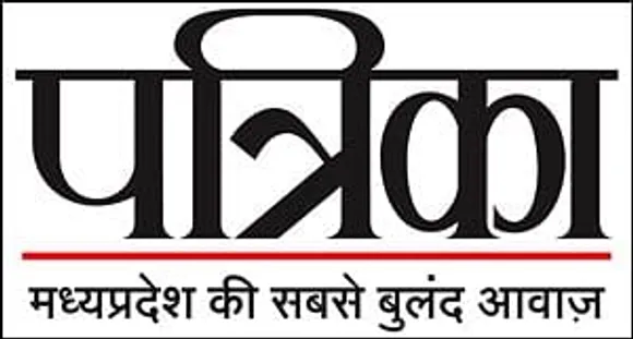 Patrika turns twice its size for a day