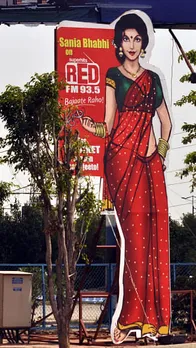 Sania Bhabhi