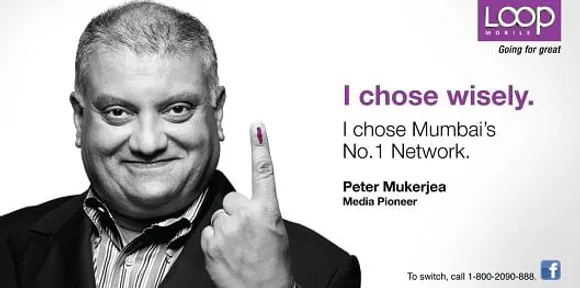 Peter Mukerjea