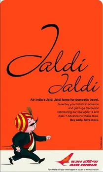 Jaldi jaldi