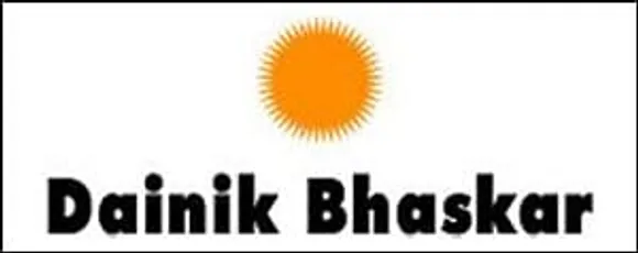 Dainik Bhaskar Group to launch Marathi daily, Divya Marathi