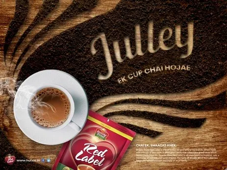 Julley