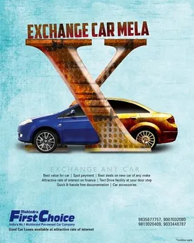 exchange mela