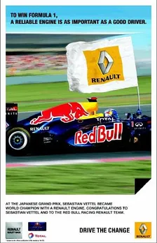 Formula 1