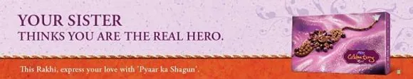 Hero