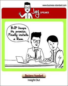 BJP keeps its promise