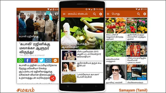 Times Internet launches new content destination 'Samayam'