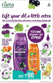 Lift your dil, a little extra