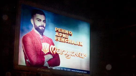 Manyavar goes outdoor in Delhi