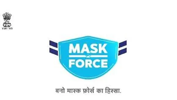 The government encourages wearing of made at home face masks in a new campaign