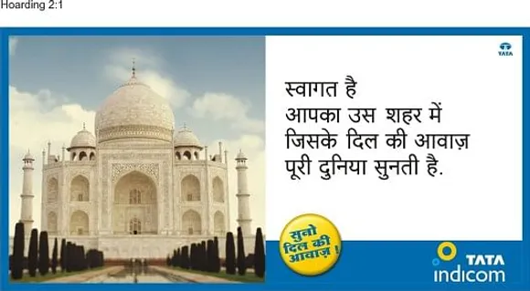 Tata Indicom Welcomes You