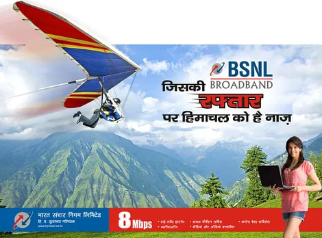 BSNL Broadband