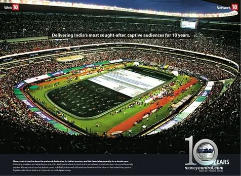 Stadium